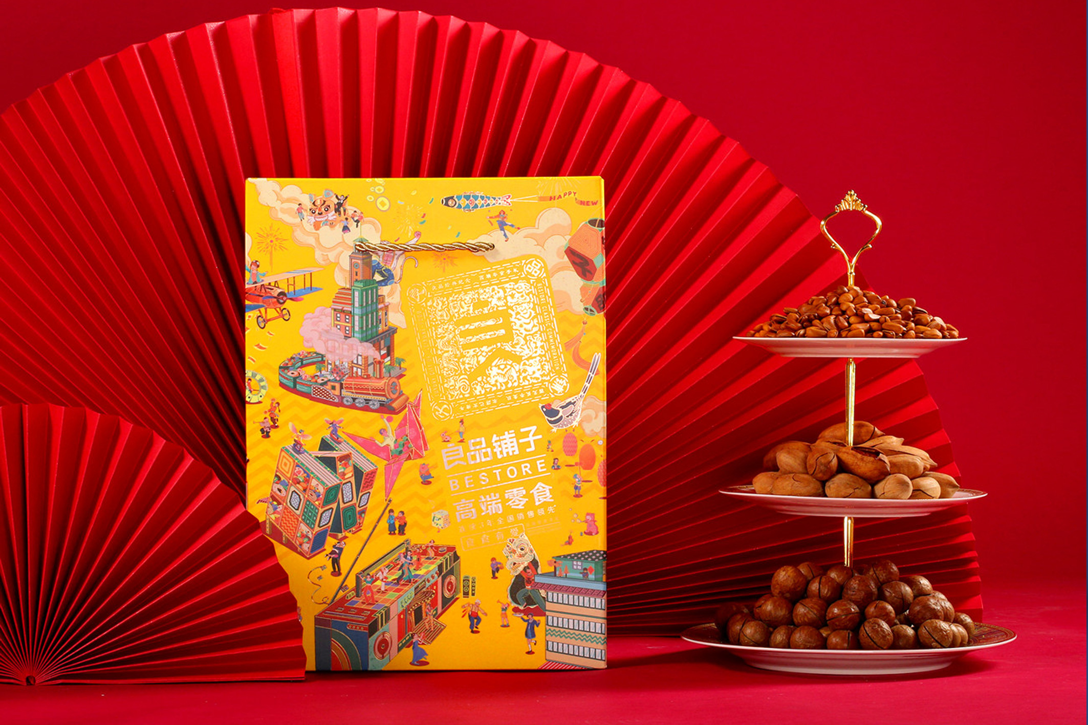 内置推广模块的企业网站管理系统！